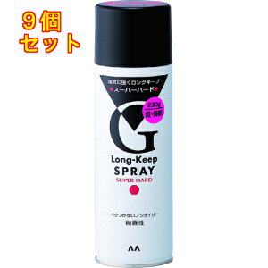 �}���_���@�����O�L�[�v�X�v���[�i�X�[�p�[�n�[�h�j230g×9��