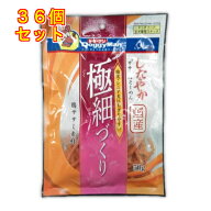 ドギーマン　しなやかササミほそーめん　50g×36個