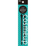 貝印　cosmeup　アイシャドーチップ　HC3744　2個入