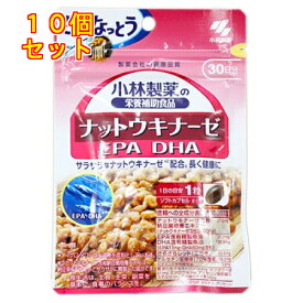 小林製薬　ナットウキナーゼ・EPA・DHA（ソフトカプセル）　30粒（30日分）×10個