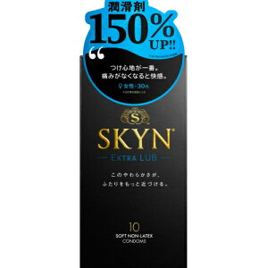 SKYN�@�G�N�X�g�����u�@�R���h�[���@10��