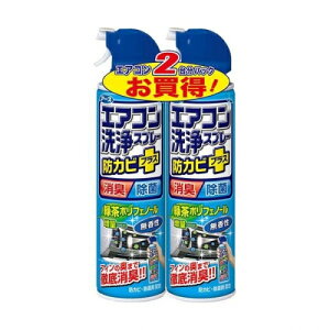 �炭�n�s�@�G�A�R�����X�v���[Next�{�@������2P�@420ml