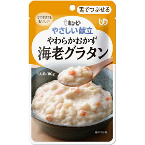 �L���[�s�[ �₳�������� ���炩������ �C�V�O���^�� Y3-40 80g