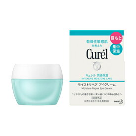 【医薬部外品】キュレル　潤浸保湿　モイストリペア　アイクリーム　25g