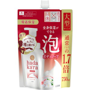 hadakara�i�n�_�J���j�@�{�f�B�\�[�v�@�A�ŏo�Ă���^�C�v�@�t���[�����u�[�P�̍���@�l�ߑւ��@��^�@��e�ʁ@750ml