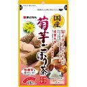 あじかん　国産菊芋ごぼう茶　15包