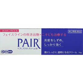 【第2類医薬品】ペアアクネ　クリームW　14g　【セルフメディケーション税制対象】