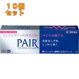 【第2類医薬品】ペアアクネ　クリームW　24g　【セルフメディケーション税制対象】×10個