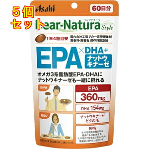 �f�B�A�i�`�����X�^�C���@EPA×DHA+�i�b�g�E�L�i�[�[�@60�����@240��×5��