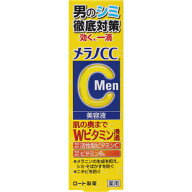 【医薬部外品】ロート製薬　メラノCC　Men　薬用　しみ集中対策美容液　20ml※取り寄せ商品　返品不可