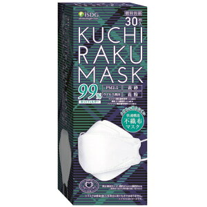 KUCHIRAKU�@MASK�@�z���C�g�@30��