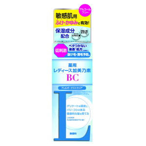 ��p���f�B�[�X�����T�fBC 150ml