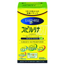楽天市場】スピルリナ ex 2000粒の通販