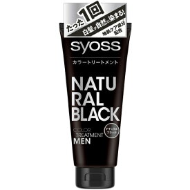 サイオス　カラートリートメント　FOR　MEN　ナチュラルブラック　180g