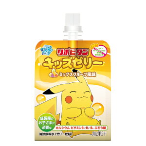 ���|�r�^���@�L�b�Y�[���[�@�~�b�N�X�t���[�c�����@125g×6��