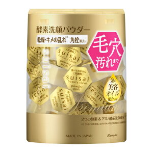 �J�l�{�E�@�X�C�T�C�@suisai�@�r���[�e�B�N���A�@�S�[���h�p�E�_�[�E�H�b�V���i0.4g×32�j