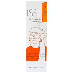 �C�b�V�@ISSHI�@�U�@�w�A�~���N�@�V���L�[���C�X�g�@111g