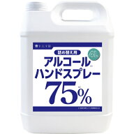 アルコールハンドスプレー　詰替え用　4000ml