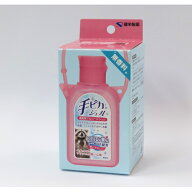 【指定医薬部外品】手ピカジェル　ホルダー付（箱入）ピンク　60mL