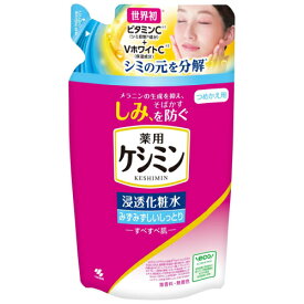 【医薬部外品】ケシミン浸透化粧水　みずみずしいしっとり　詰替用　140ml