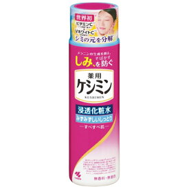 【医薬部外品】ケシミン浸透化粧水　みずみずしいしっとり　160mL
