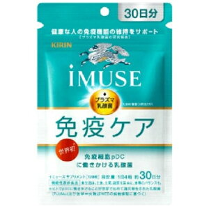 �L�����@�C�~���[�Y�@iMUSE�@�Ɖu�P�A�T�v�������g�@30�����@120��