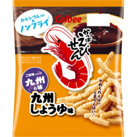 カルビー　かっぱえびせん　九州しょうゆ味　64g×12個