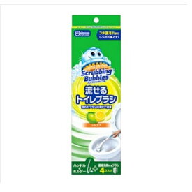 ジョンソン　スクラビングバブル　流せるトイレブラシシトラス　本体+替えブラシ　4個