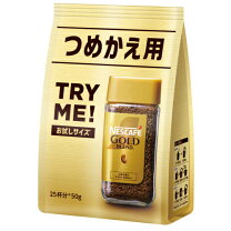 楽天市場】ゴールドブレンド 105gの通販