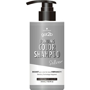 �S�b�g�D�[�r�[�@got2b�@�{���f�B���O�@�J���[�V�����v�[�@�V���o�[�@300ml