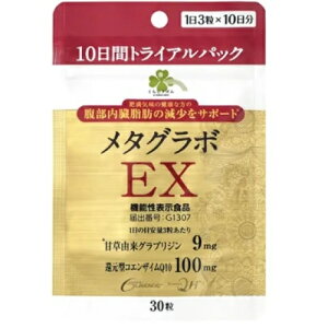 ���炵���Y���@���^�O���{Exn�@�p�E�`10���p�@30��