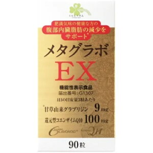 ���炵���Y���@���^�O���{Exn�@30���p�@90��