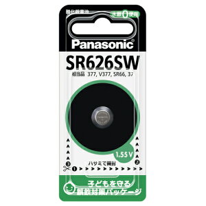 �_����d�r�@SR�|626SW