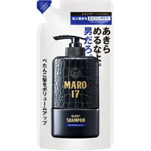 MARO17�@�}�[��17�@�u���b�N�v���X�@�V�����v�[�@�l�ց@300ml�����񂹏��i�@�ԕi�s��