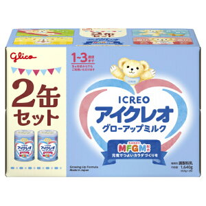 アイクレオ 2缶」の人気商品一覧・価格比較 - 価格.com