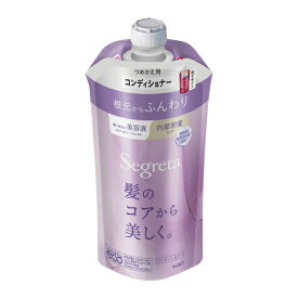 花王　セグレタ　コンディショナー　根元からふんわり　つめかえ用　340mL