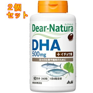�f�B�A�i�`�����@DHA+�C�`���E�t�@240���@60�����i�{�g���j×2��