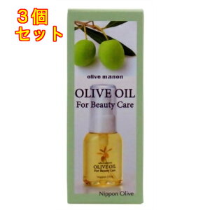 �I���[�u�}�m���@���ϗp�I���[�u�I�C���@30mL×3��
