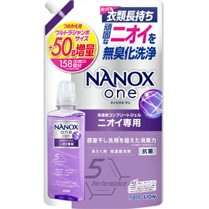 NANOX�@one�@�j�I�C��p�@�߂����p�E���g���W�����{�@���ʕi�@1580g×6��