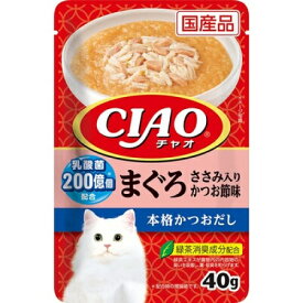 チャオ　CIAO　パウチ　乳酸菌入り　まぐろ　ささみ入りかつお節味　40g