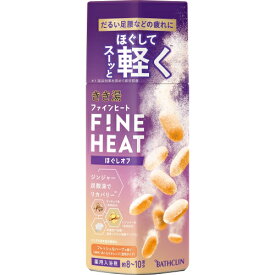 【医薬部外品】きき湯ファインヒート　ほぐしオフ　400g