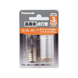 �������_���ǁ@E�`�����{P�`�����@2�@FG1EL5PLF22P