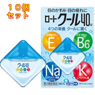 【第3類医薬品】ロートクール40α　12ml【セルフメディケーション税制対象】×10個