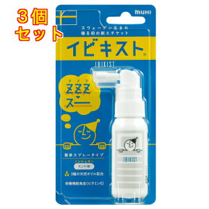�C�r�L�X�g�@25g×3��