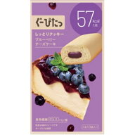 ぐーぴたっ　しっとりクッキー　ブルーベリーチーズケーキ　3本（1本×3袋）