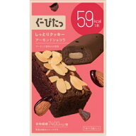 ぐーぴたっ　しっとりクッキー　アーモンドショコラ　3本（1本×3袋）