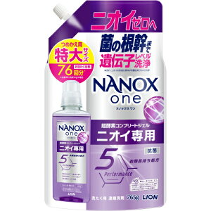 NANOX�@one�@�j�I�C��p�@�߂����p����@765g