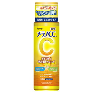 �y��򕔊O�i�z�����mCC�@��p���ݑ΍��������ϐ��@�����Ƃ�^�C�v�@170mL