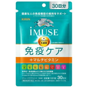 �L�����@iMUSE�@�Ɖu�P�A+�}���`�r�^�~��8��@30�����@30��