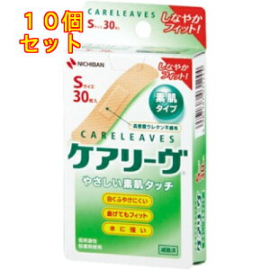 �P�A���[���@S�@CL30S�@30��×10��